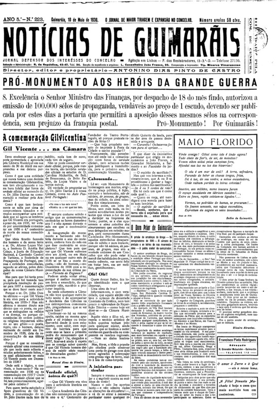 Notícias de Guimarães
