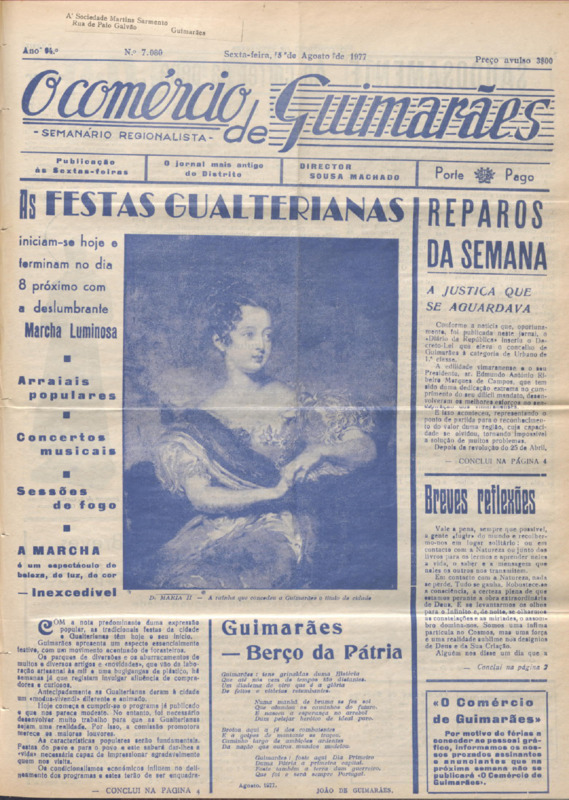 Comércio de Guimarães