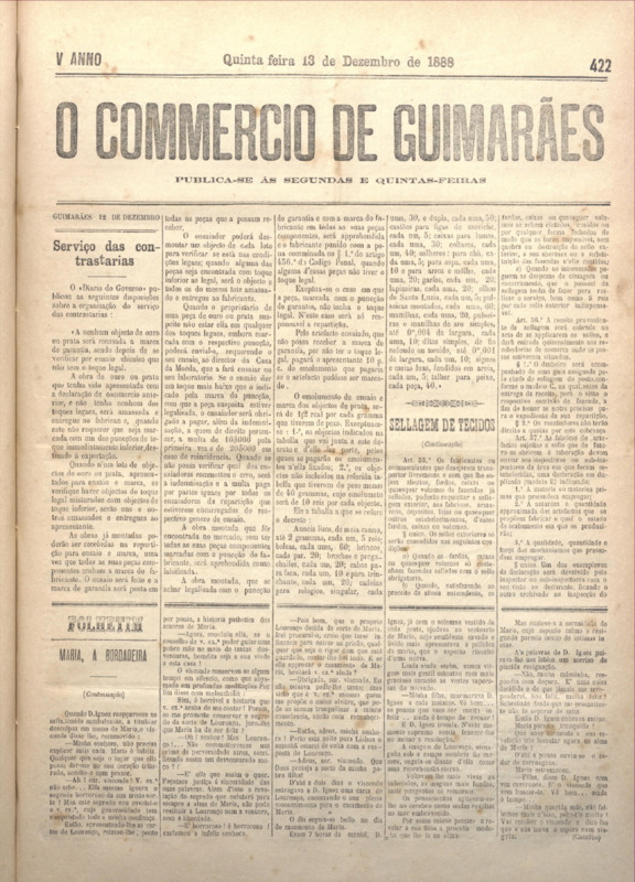 Comércio de Guimarães