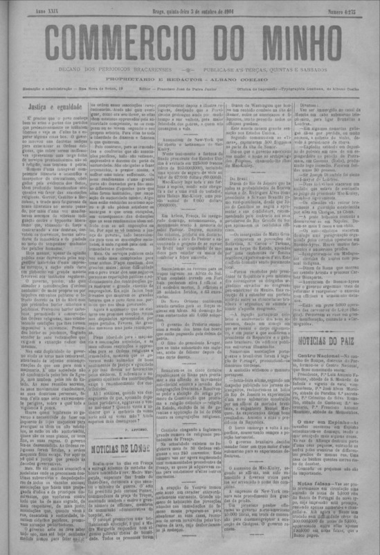 Comércio do Minho (O)