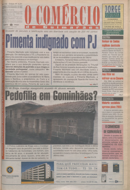 Comércio de Guimarães (O)