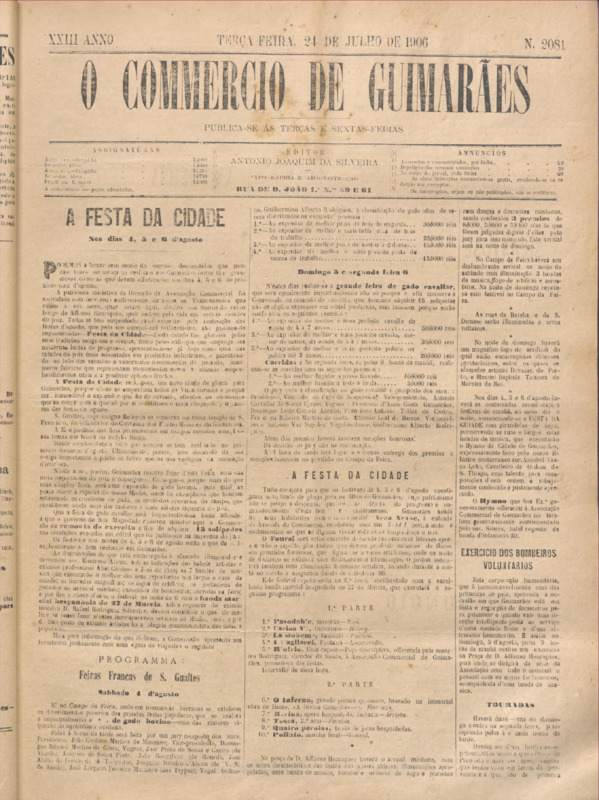 Comércio de Guimarães