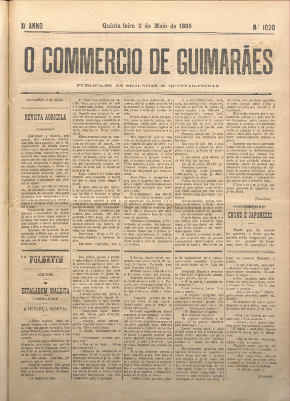 Comércio de Guimarães