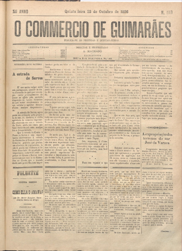 Comércio de Guimarães