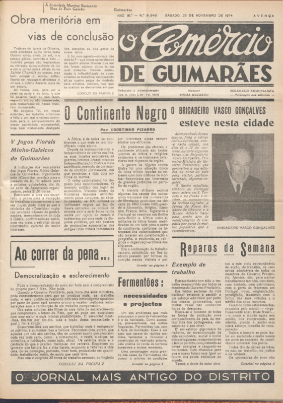 Comércio de Guimarães