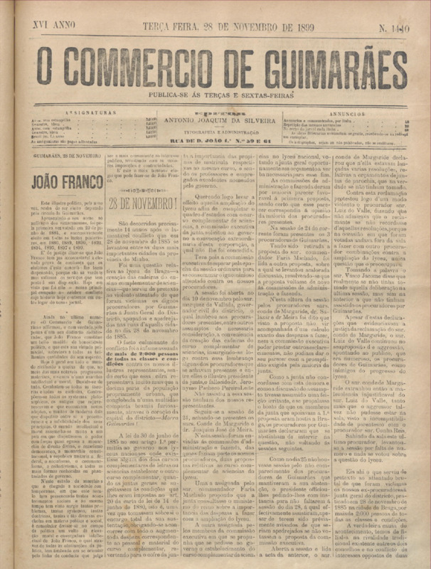 Comércio de Guimarães