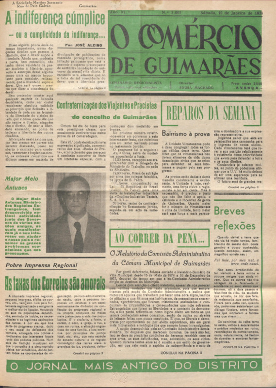 Comércio de Guimarães