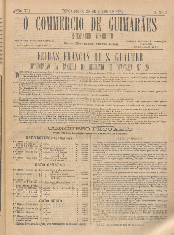Comércio de Guimarães