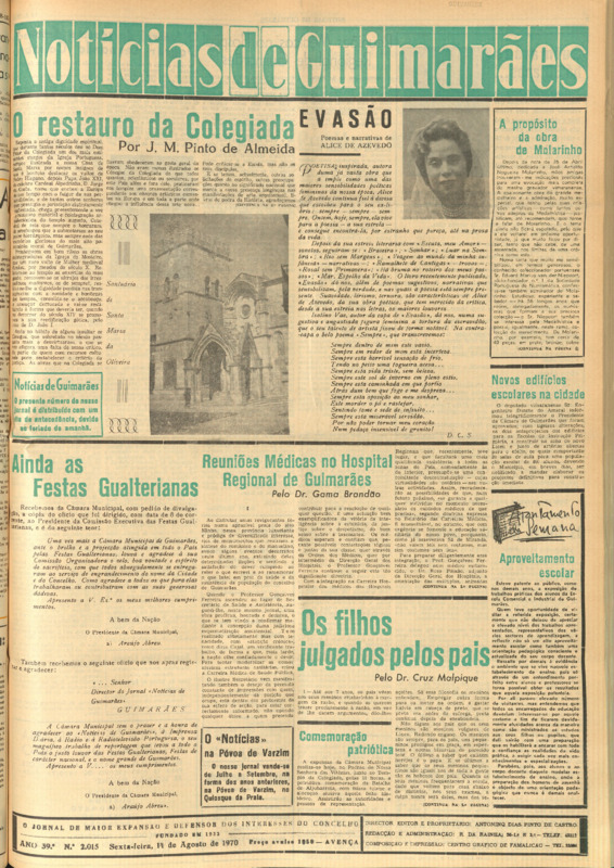 Notícias de Guimarães