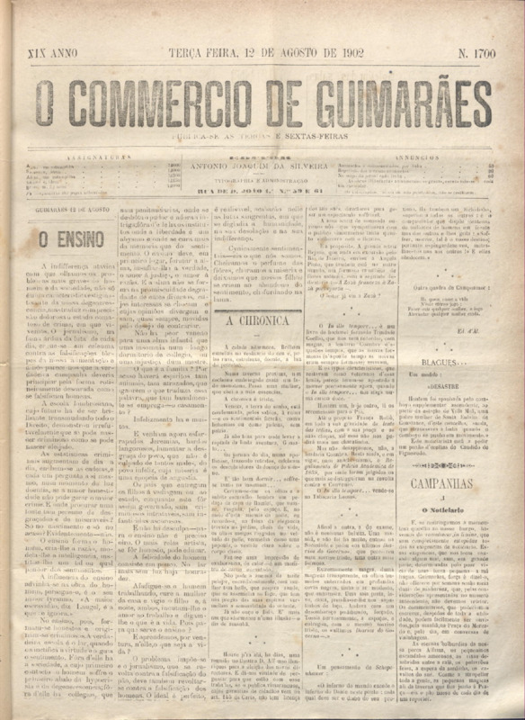 Comércio de Guimarães