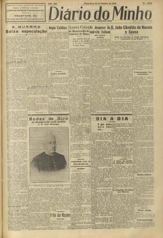 Diário do Minho (1921-1950)