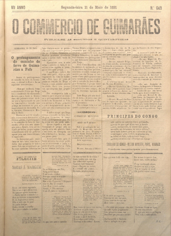 Comércio de Guimarães