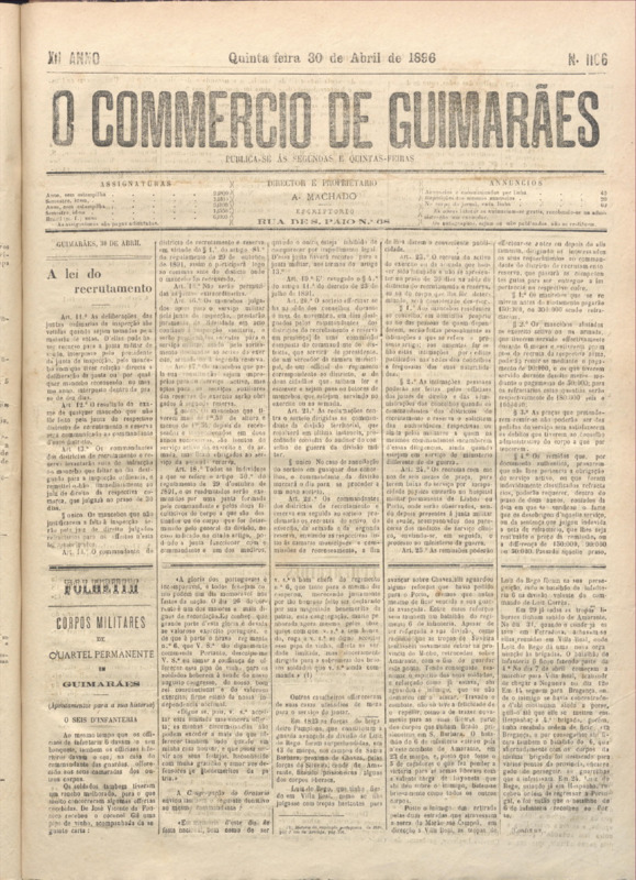 Comércio de Guimarães