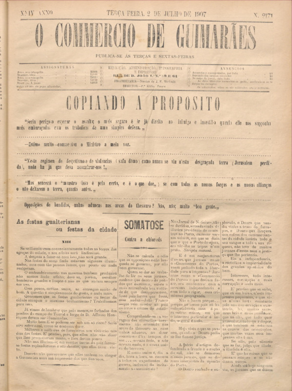 Comércio de Guimarães