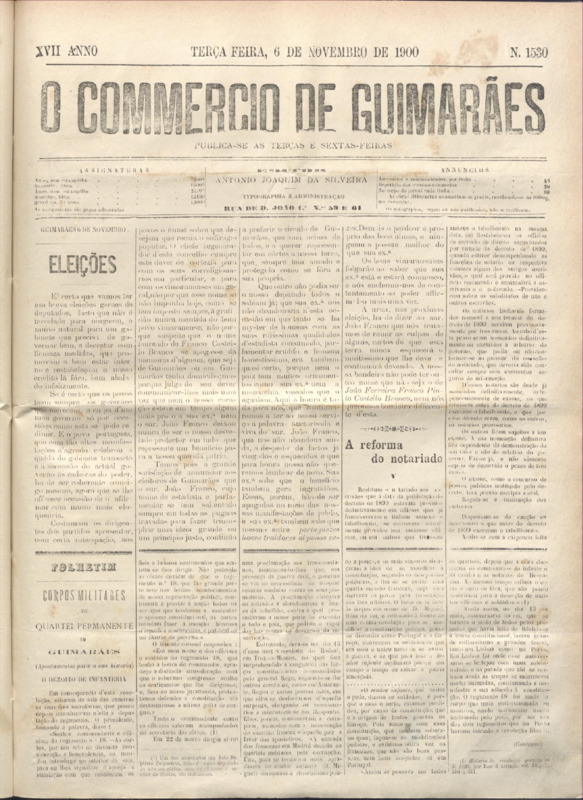 Comércio de Guimarães