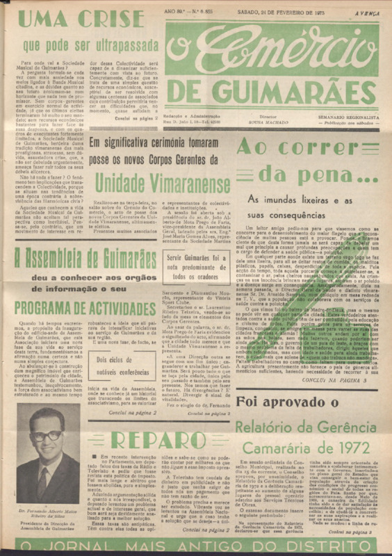 Comércio de Guimarães