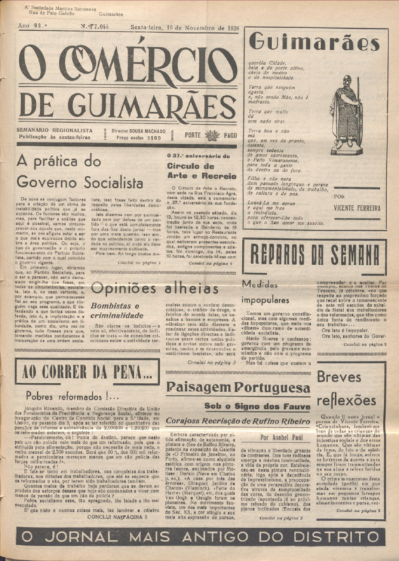 Comércio de Guimarães