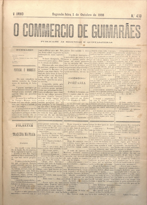 Comércio de Guimarães