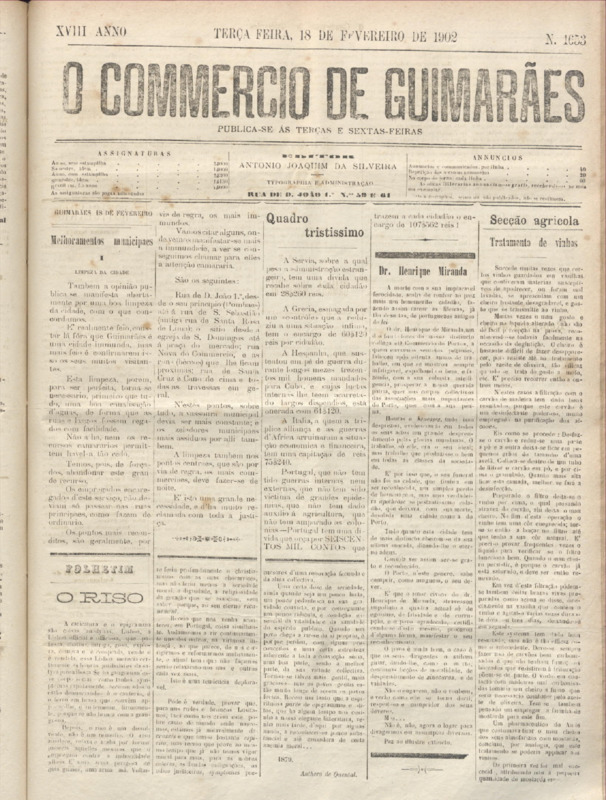 Comércio de Guimarães