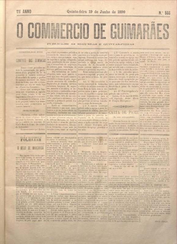 Comércio de Guimarães