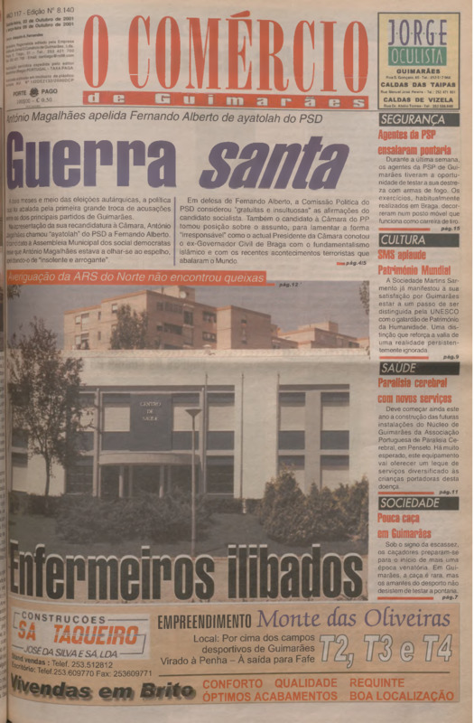 Comércio de Guimarães (O)