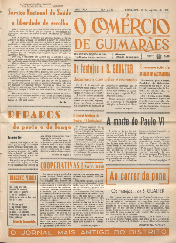 Comércio de Guimarães