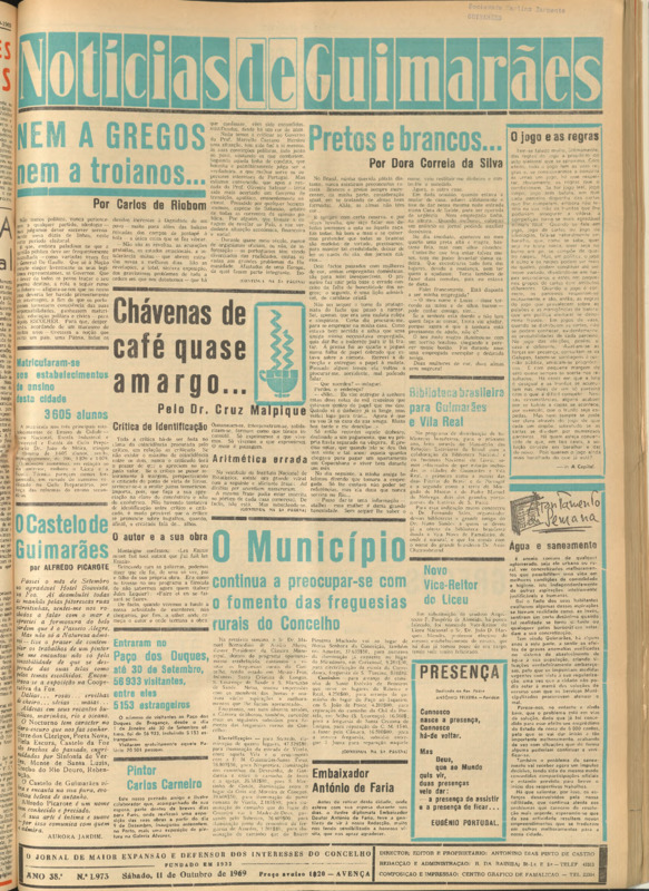 Notícias de Guimarães