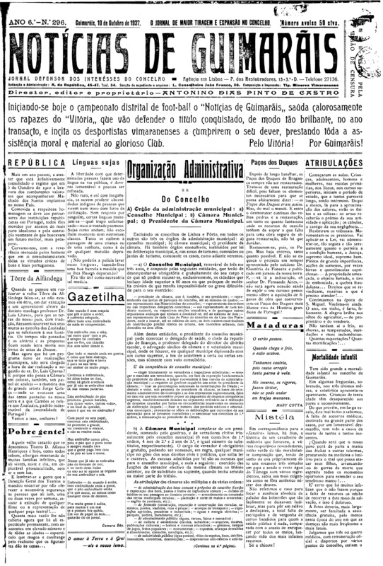 Notícias de Guimarães