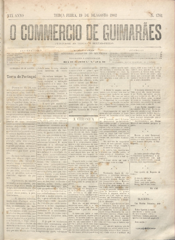 Comércio de Guimarães