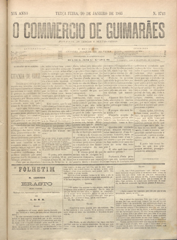 Comércio de Guimarães