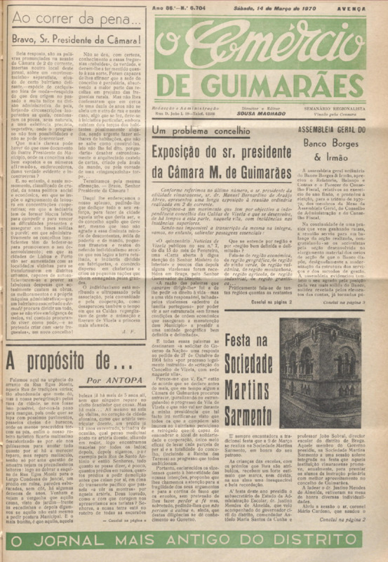 Comércio de Guimarães