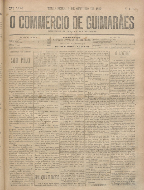 Comércio de Guimarães