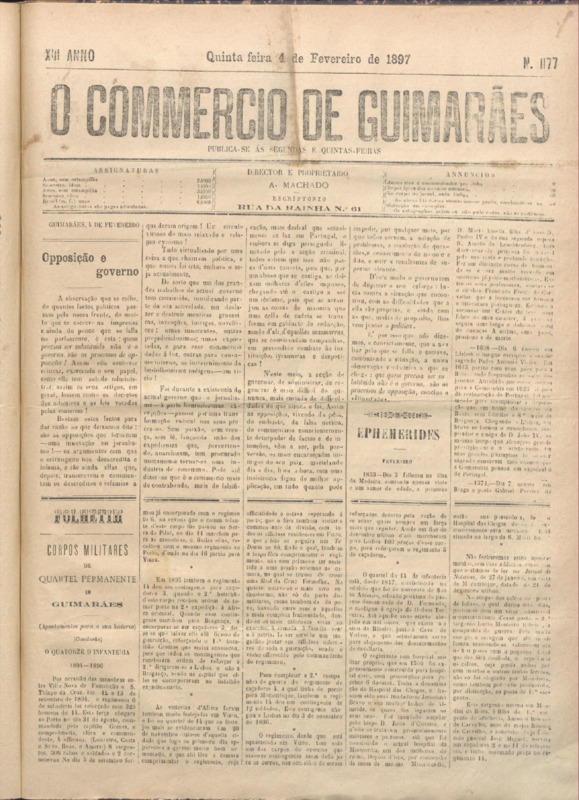 Comércio de Guimarães