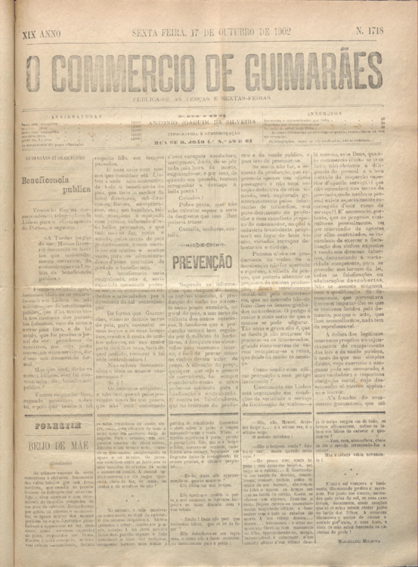 Comércio de Guimarães