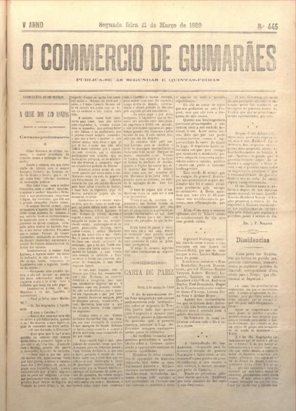 Comércio de Guimarães