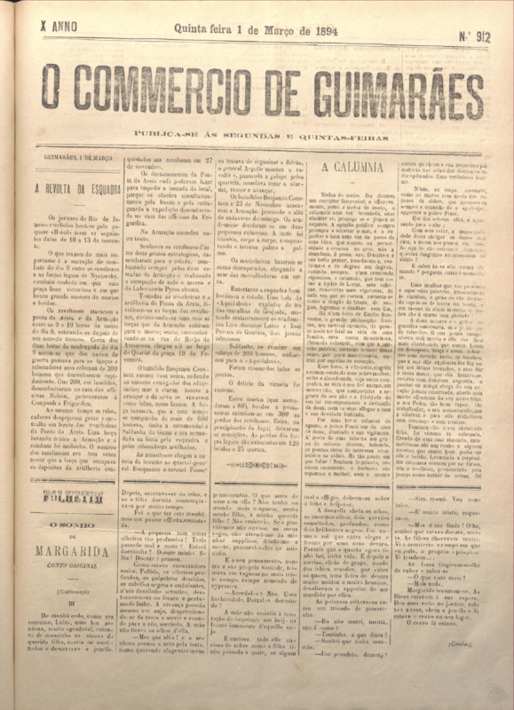 Comércio de Guimarães