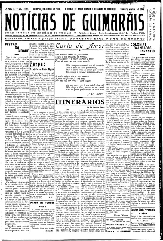 Notícias de Guimarães