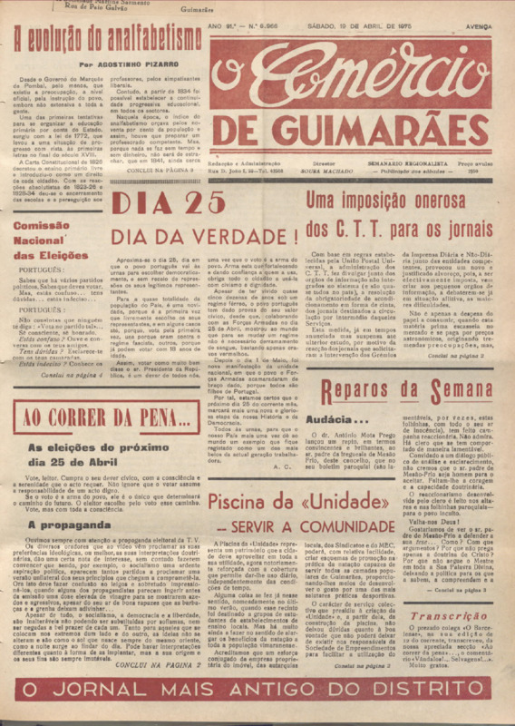 Comércio de Guimarães