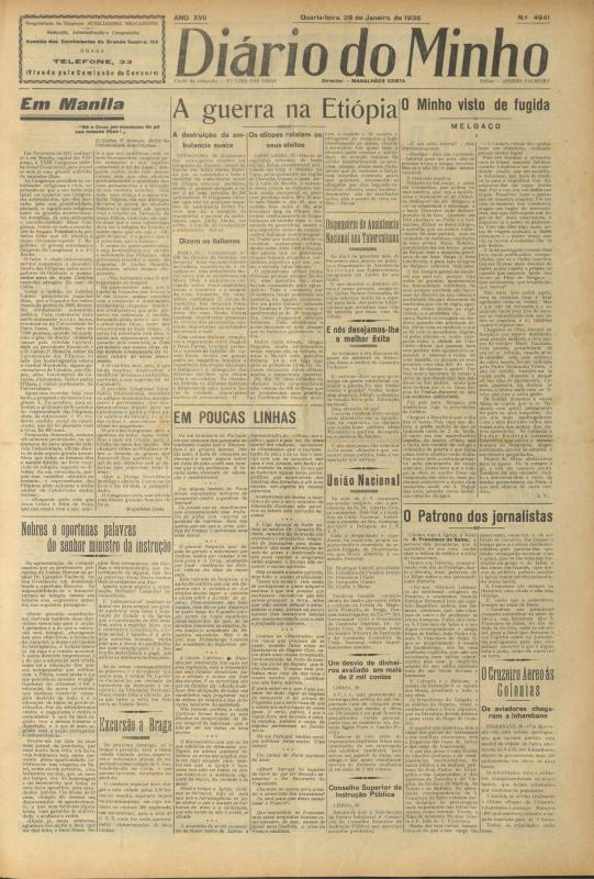 Diário do Minho (1921-1950)