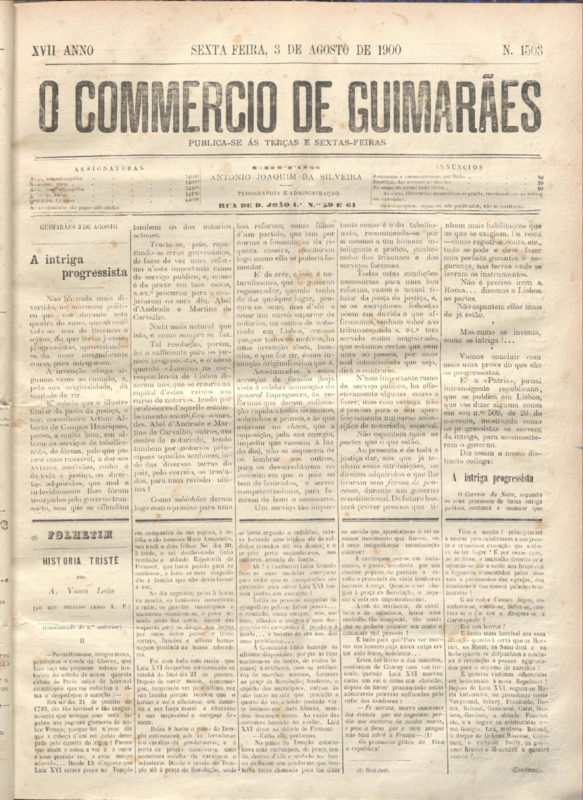 Comércio de Guimarães