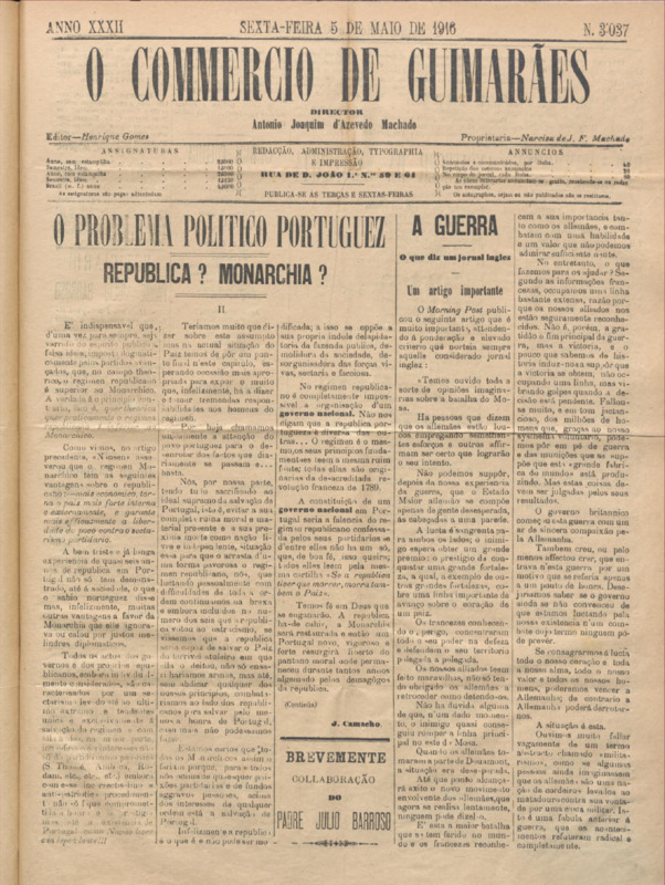 Comércio de Guimarães