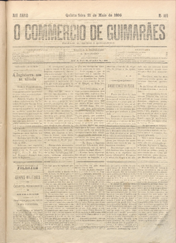 Comércio de Guimarães