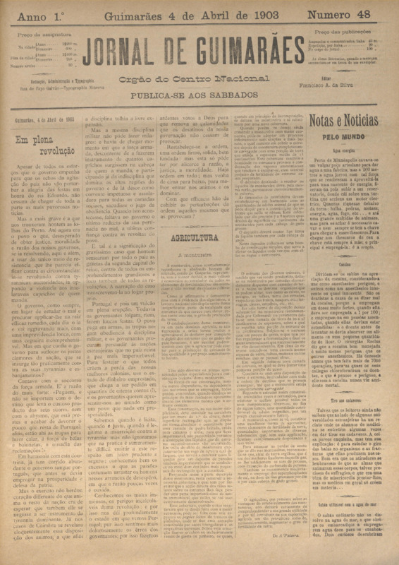 Jornal de Guimarães