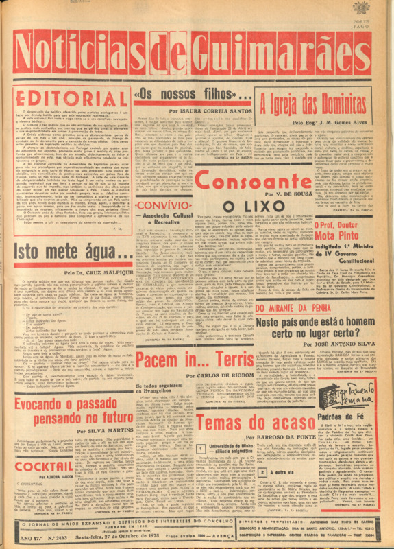 Notícias de Guimarães