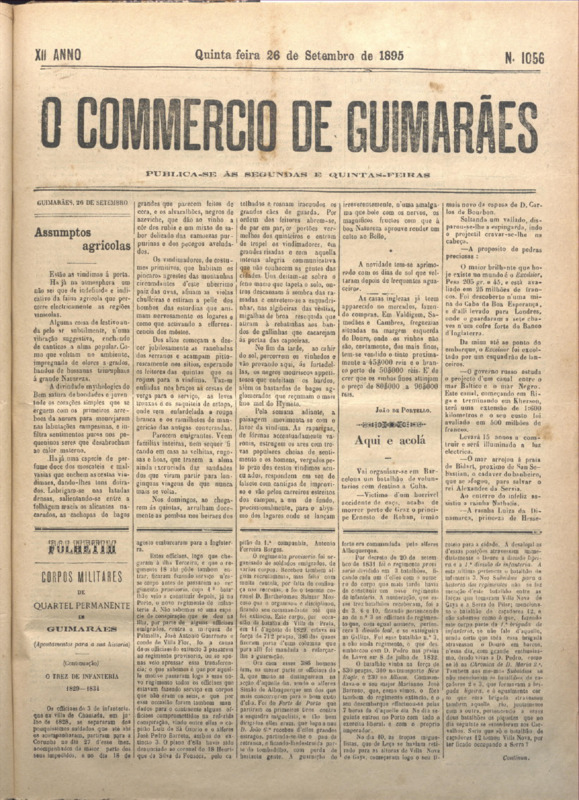 Comércio de Guimarães
