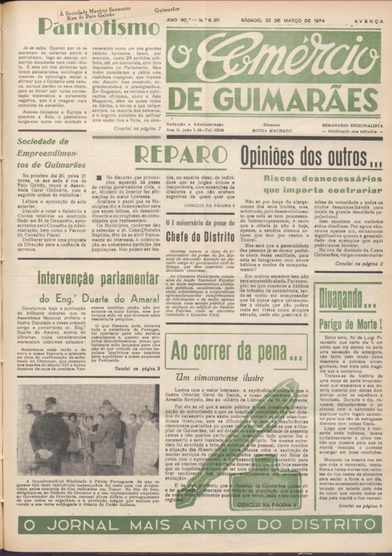 Comércio de Guimarães