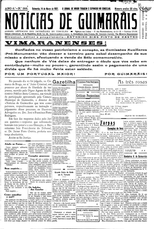 Notícias de Guimarães