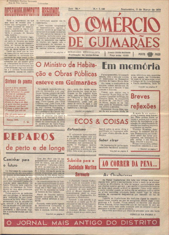 Comércio de Guimarães