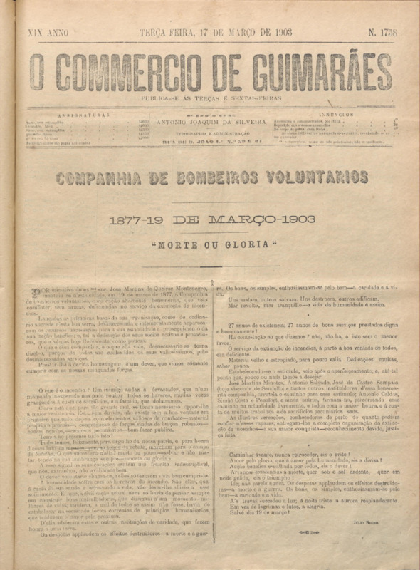 Comércio de Guimarães