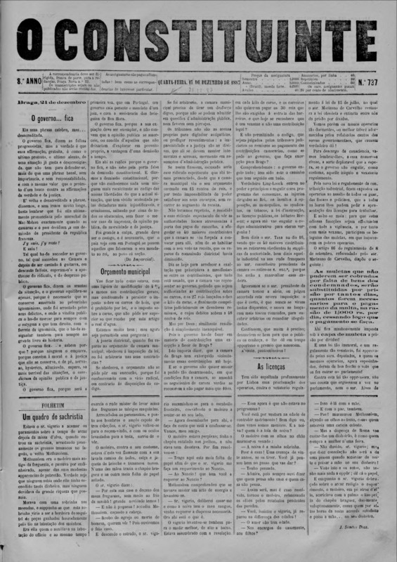Constituinte (O)